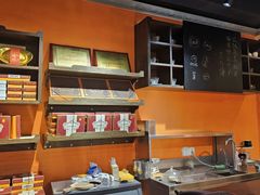 -黄远堂凤梨酥·伴手礼(中山路六店)