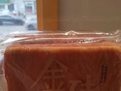 -味多美蛋糕(东直门店)