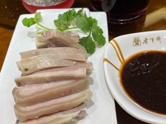 -老半斋(福州路店)