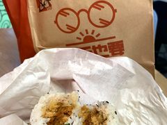 肉酥金枪鱼饭团-肯德基(蓝桥店)