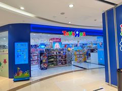 -TOYSRUS玩具反斗城(厦门中华城店)