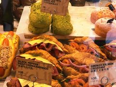 -PAPER STONE BAKERY(天环店)
