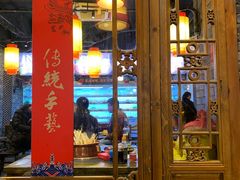 大堂-镇江龙·火锅串串(武侯祠店)