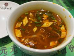 -令氏家外家周礼食府(桥南店)