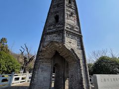 -上海佘山国家森林公园天马山园