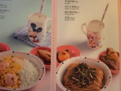 菜单-南小馆(迪士尼小镇店)