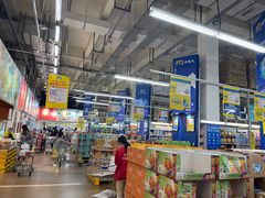 -麦德龙(包河店)