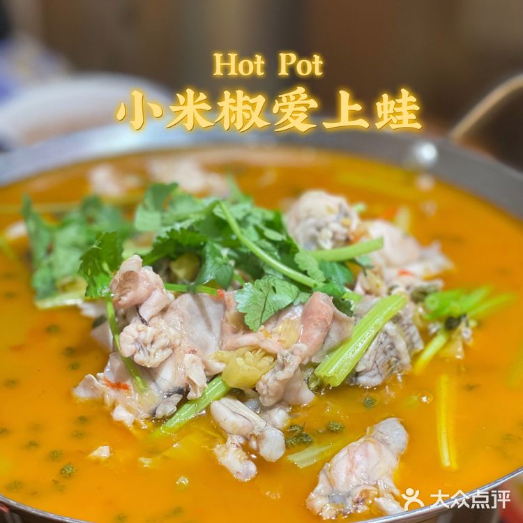 脸盆辣么大｜从魔都火到深圳的川菜馆