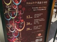 -Mammamia意大利餐厅(古北店)