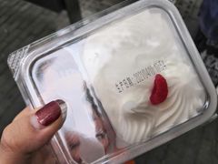 -红宝石·鲜奶小方(曲阳店)