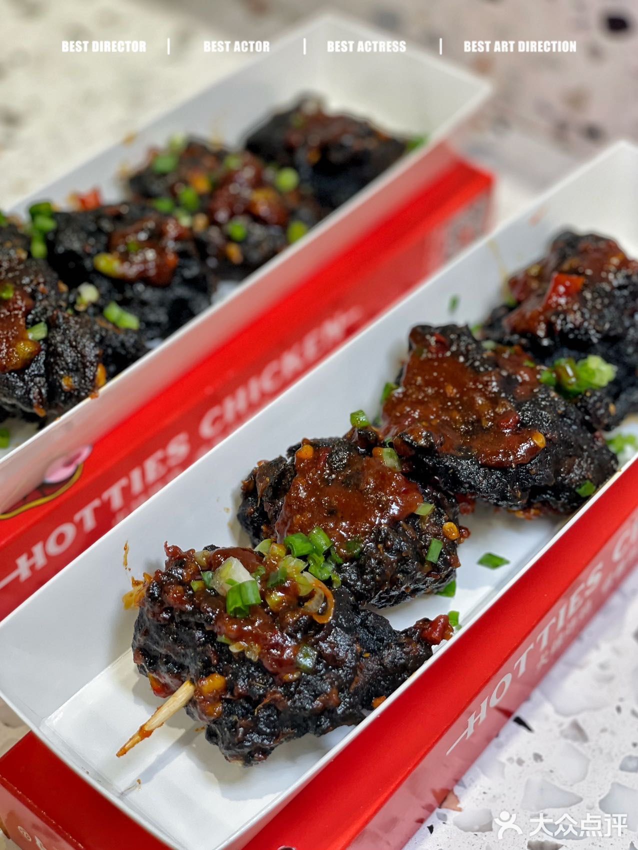 火辣炸鸡也太会了！臭豆腐炸鸡，点单！