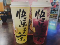 -LELECHA乐乐茶(百货大楼店)