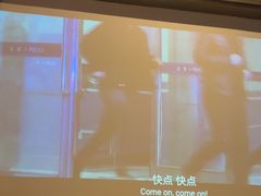 -鸿韵养生(白玉兰店)