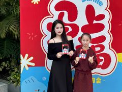 -三禾寿司(君尚店)