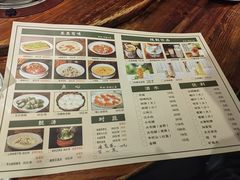 -衡厨·衡阳土菜(中南店)