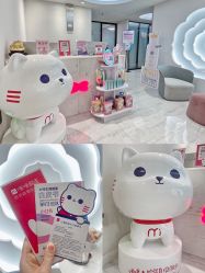 -咪咪专业脱毛连锁机构