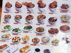 -宝香绑线肉骨茶(柏威年广场店)