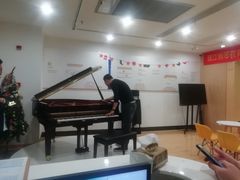 -珠江钢琴艺术中心(文一路店)