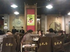 大堂-蜀九香火锅(彩虹店)