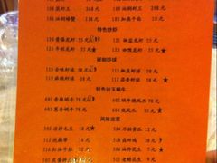 -可可大虾武汉土菜大排档(万松园1店)