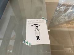 -T-COFFEE(长江花园店)