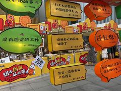 -金茂览秀城