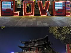 -紫阳古街
