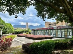 -福州大学(旗山校区)