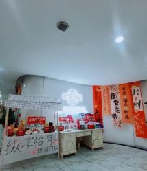 -纵享怡月月子中心(西稍门店)
