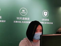 -万达广场(北京槐房店)