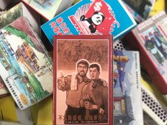 -小洲村