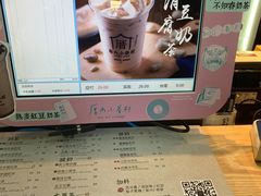 -厝内小眷村(西单大悦城店)