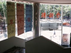 -曹杨影城(曹杨店)