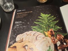 -鲜入唯煮·港式海鲜牛肉火锅(金宝街店)