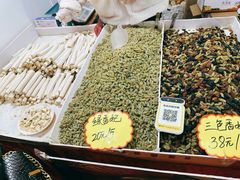 -中国农业博物馆