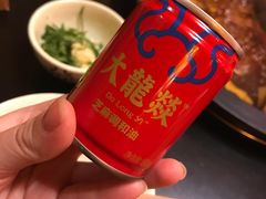 香油-大龙辣火锅·龙虾·烧烤(湖滨新天地店)