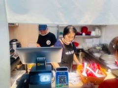 -咬金面馆(广州首店)