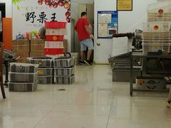 -阿男野栗王(金门路店)