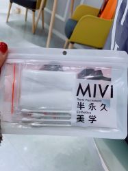 点击看大图 -MIVI野生眉纹绣纹眉