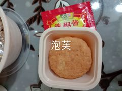 -日昌餐馆(Mini西点茂店)