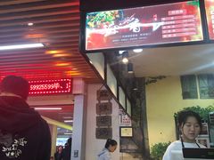 -憨憨熊美食广场(下沙宝龙广场店)