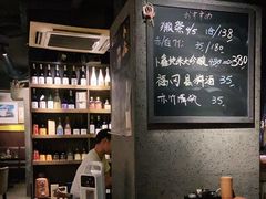 -串鑫
