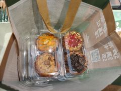 -泸溪河桃酥(西直门凯德店)