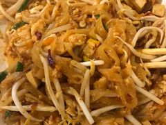 炒河粉-Doo Dee Thai Food(Issan/Isaan/Esan)