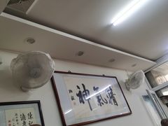 大堂-陈记卤煮小肠