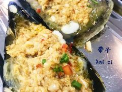 -遇西祠·海鲜烧烤(总店)