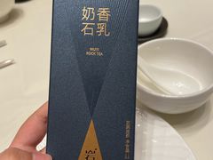 -凤凰楼酒家·粤宴点心(华强北店)