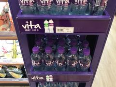 -NOBLE MART(巴黎人购物中心分店)