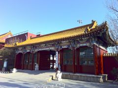 -中央戏剧学院(昌平校区)