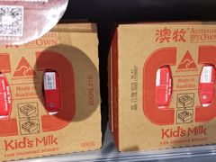-blt精品超市(南京环宇城店)